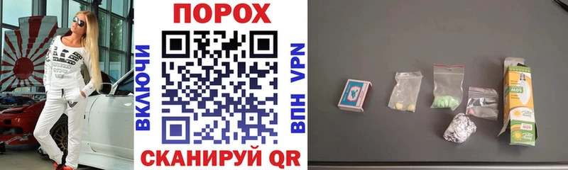 Амфетамин Розовый  ОМГ ОМГ как зайти  мориарти наркотические препараты  Батайск 
