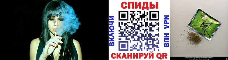 БУТИРАТ 99%  Батайск 