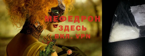 кокаин колумбия Богданович
