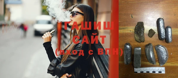 тгк Богородицк