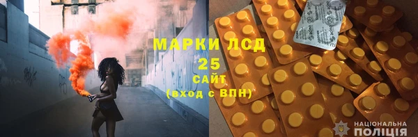 кокаин колумбия Богданович