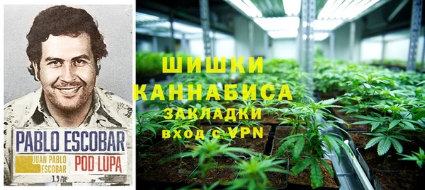 кокаин колумбия Богданович
