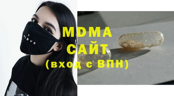 кокаин колумбия Богданович