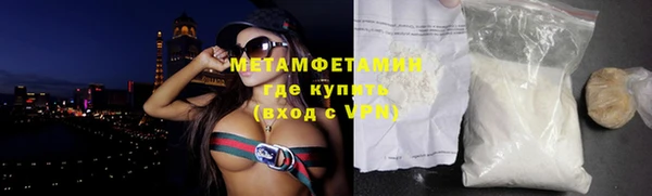 кокаин колумбия Богданович