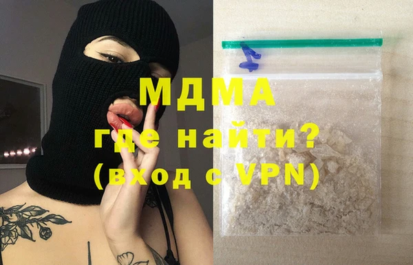 кокаин колумбия Богданович