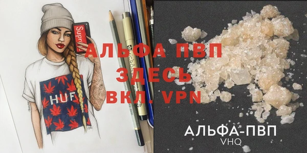 кокаин колумбия Богданович