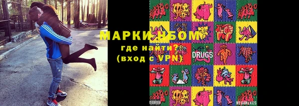 кокаин колумбия Богданович