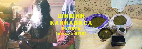 кокаин колумбия Богданович