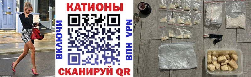 дарк нет состав МЕГА маркетплейс Батайск Мефедрон VHQ