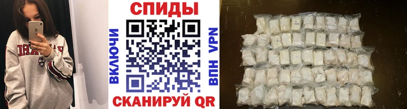 Первитин винт Батайск